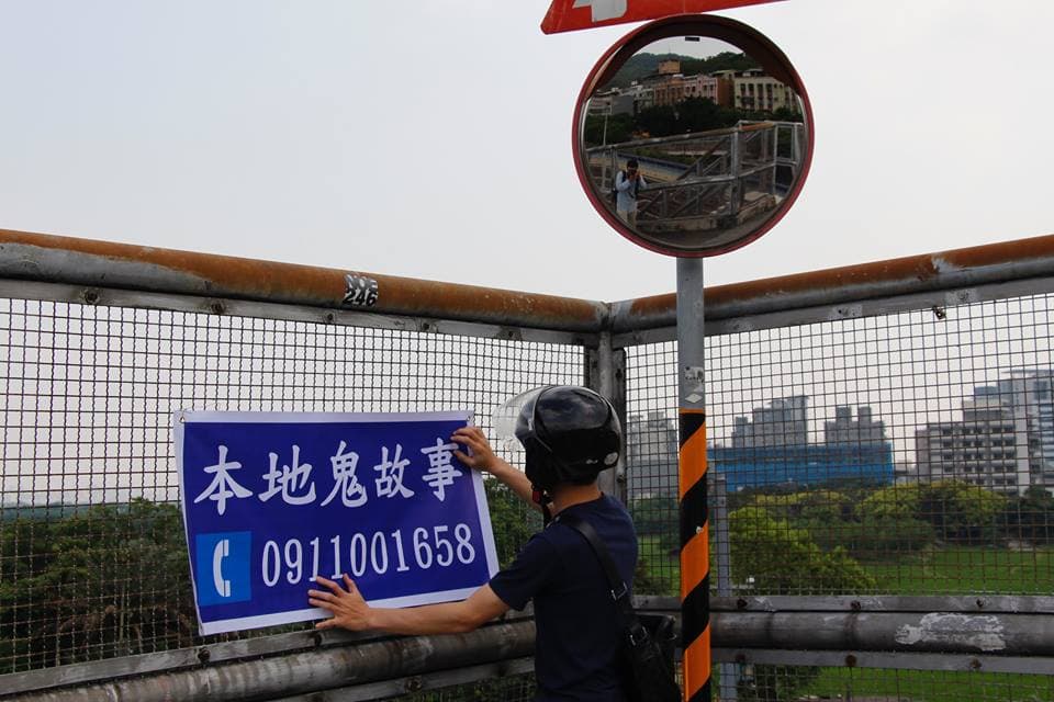 不具名者的故事.mp4_000446908