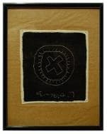 圖抗系的系│ 祂們已經咬成一圈