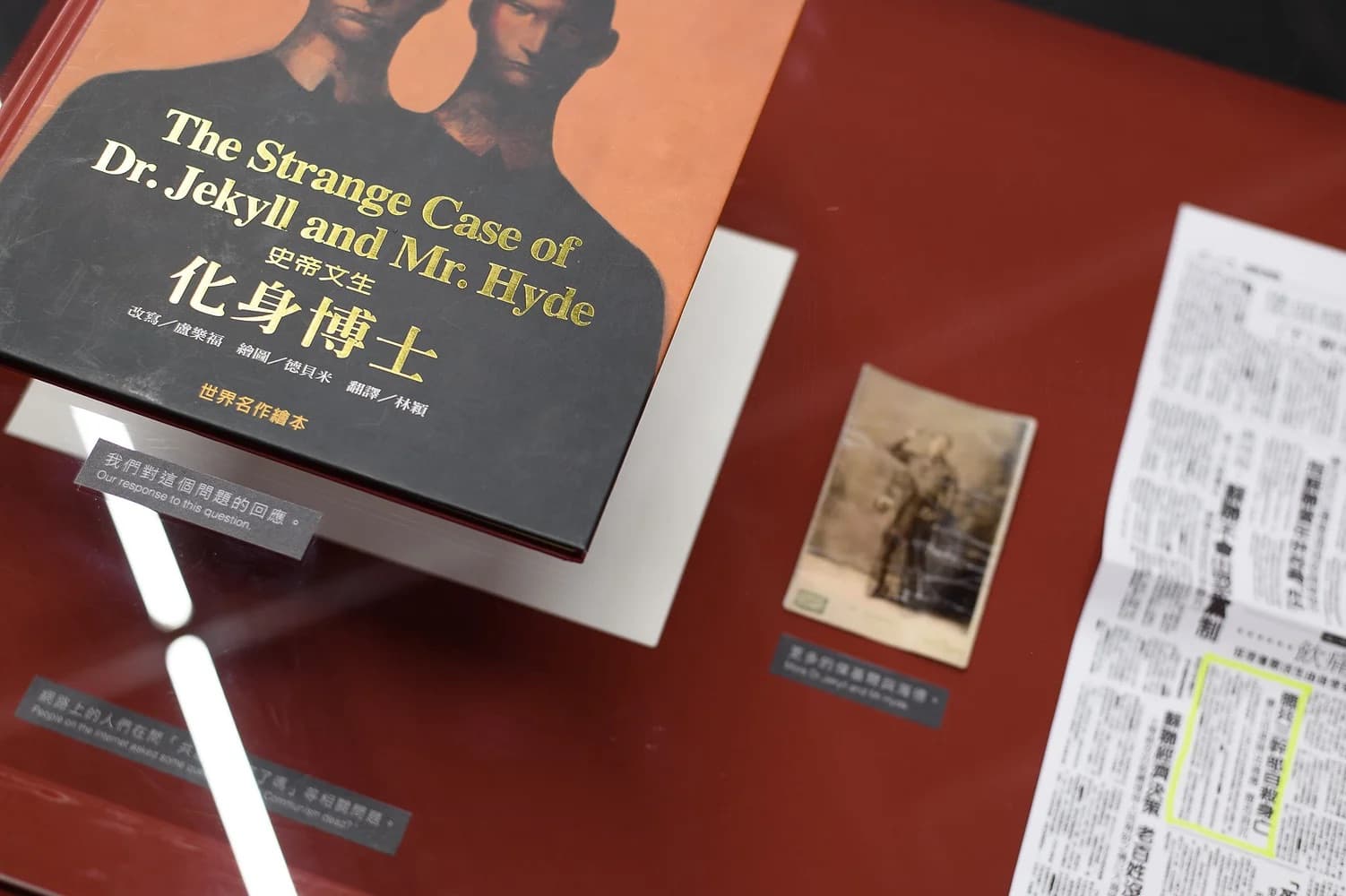 國際自殺大賽-06