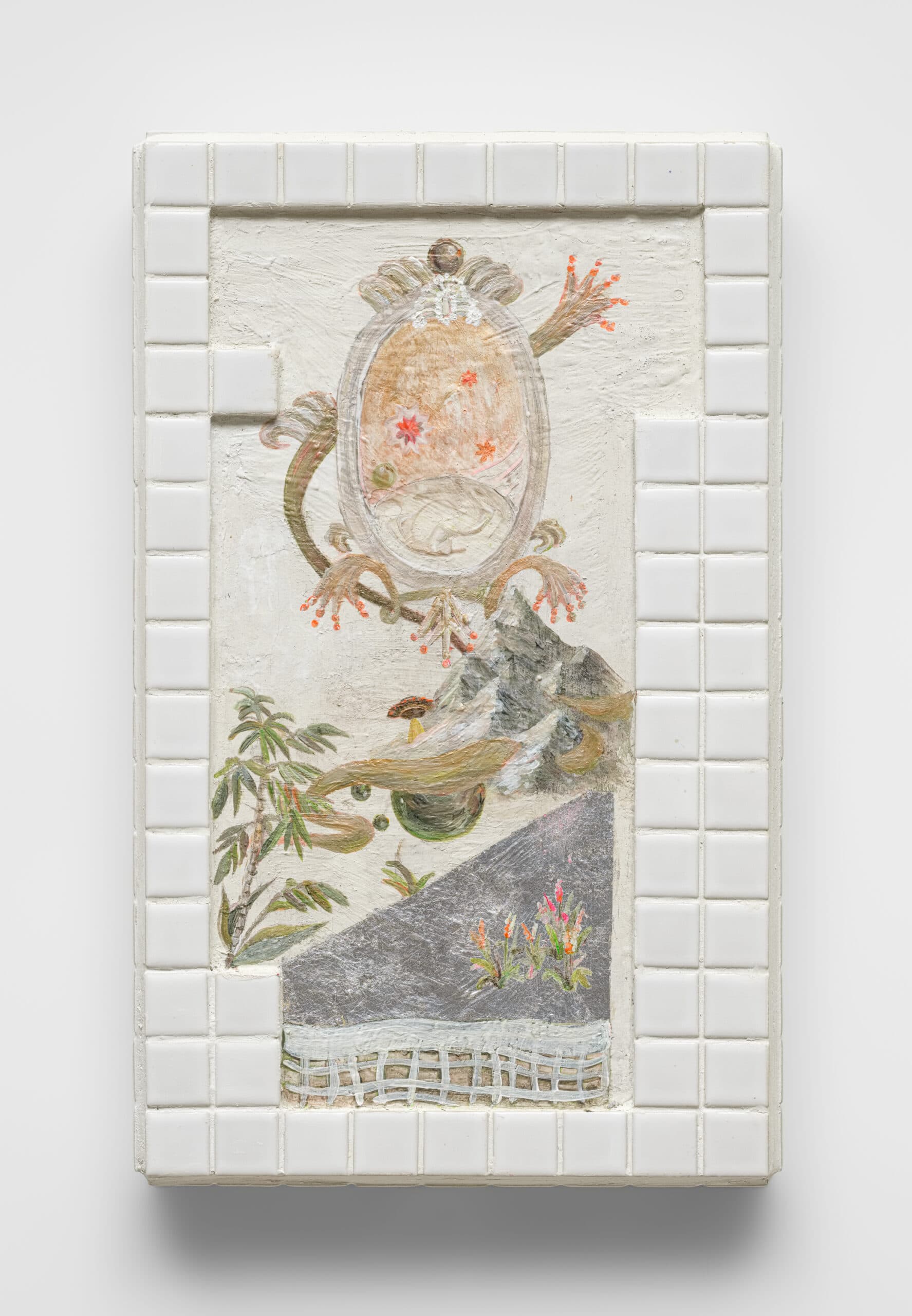 在塵埃裡的地方