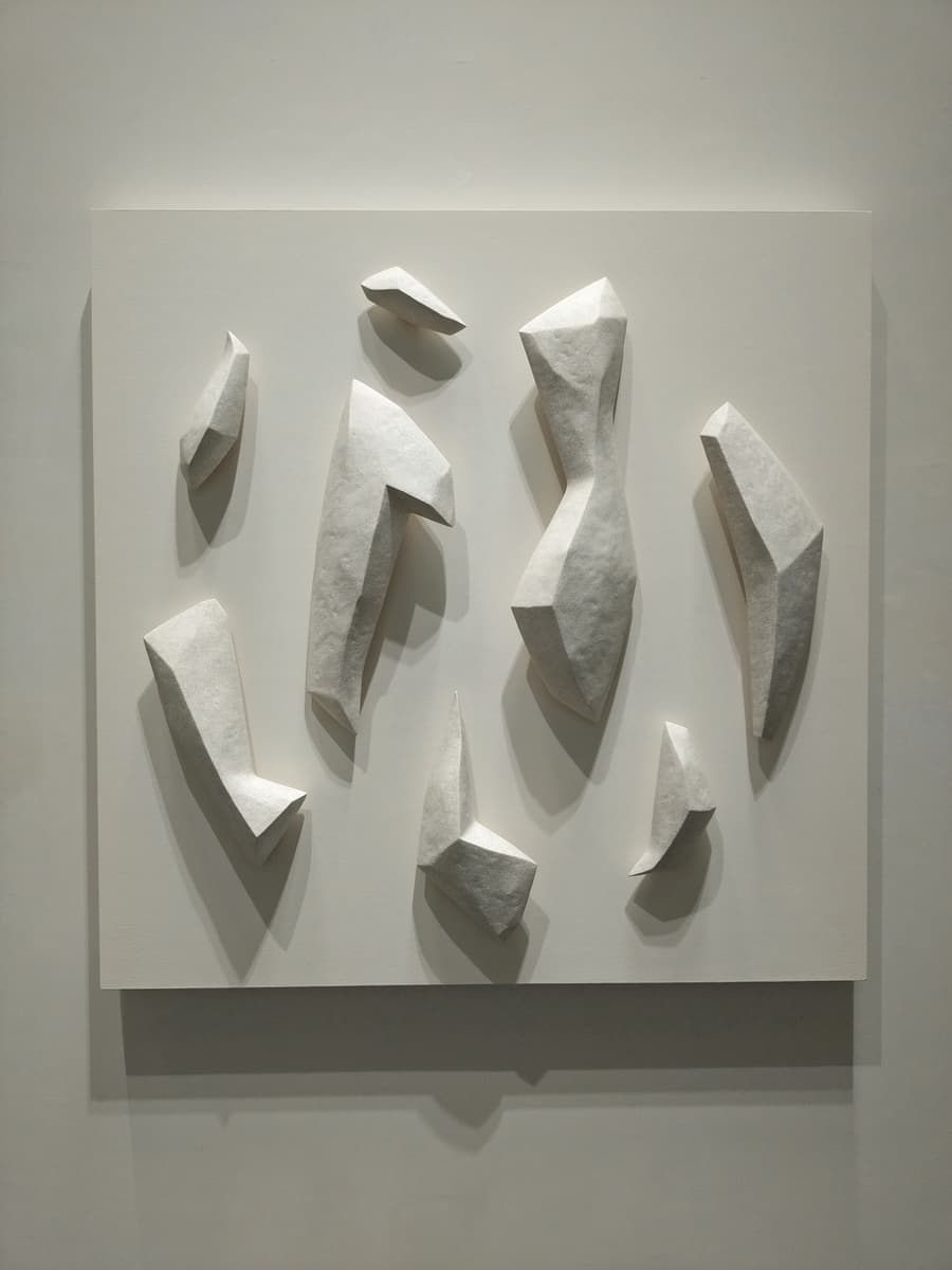 「字・然」之貳貳