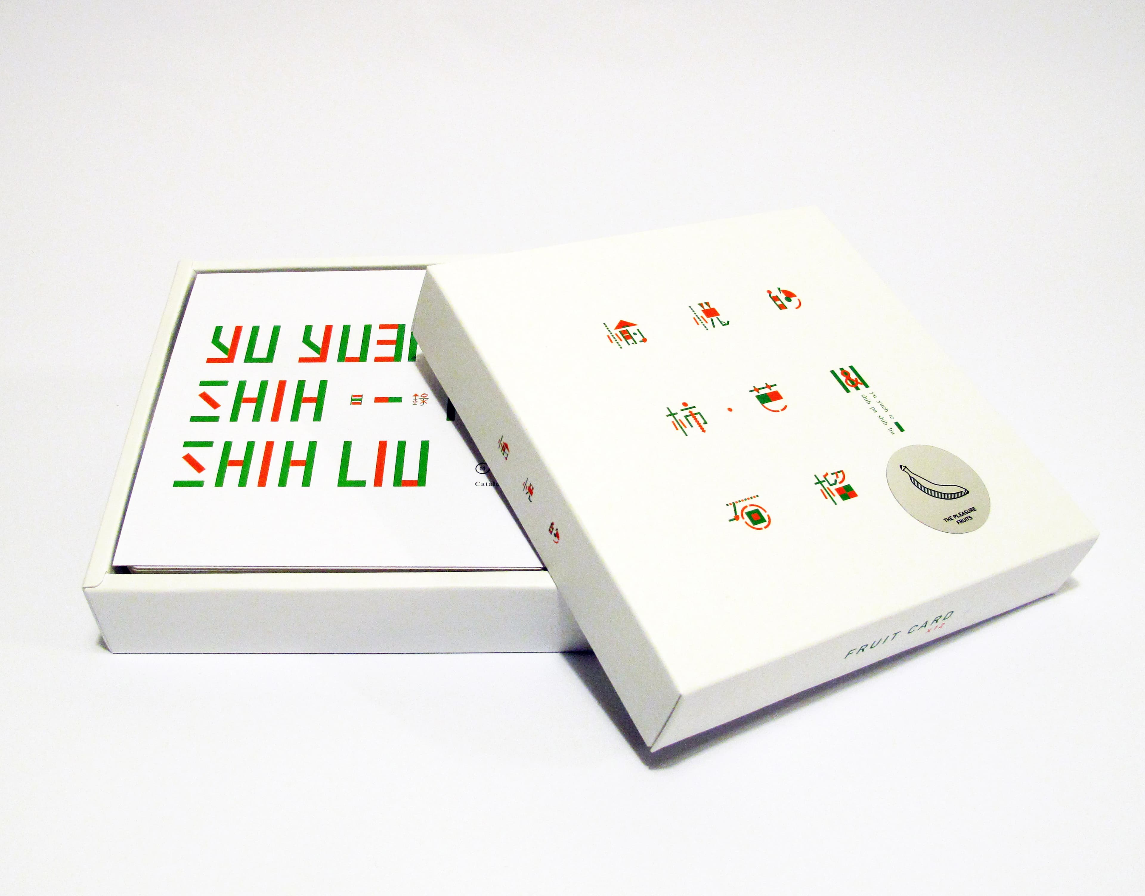 愉悅的柿、芭＆石榴 水果圖卡 4