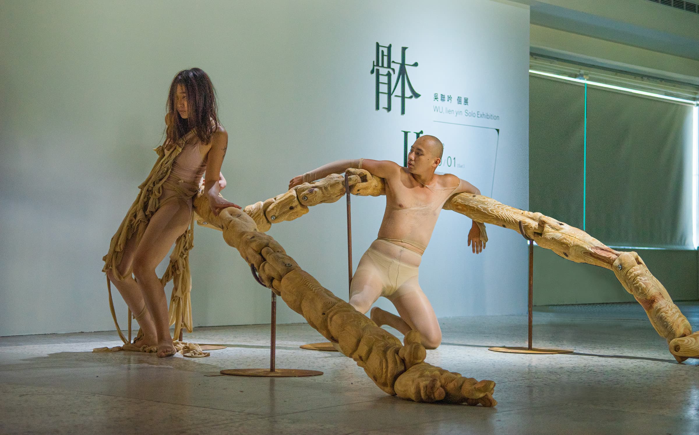 成大南美合作_10