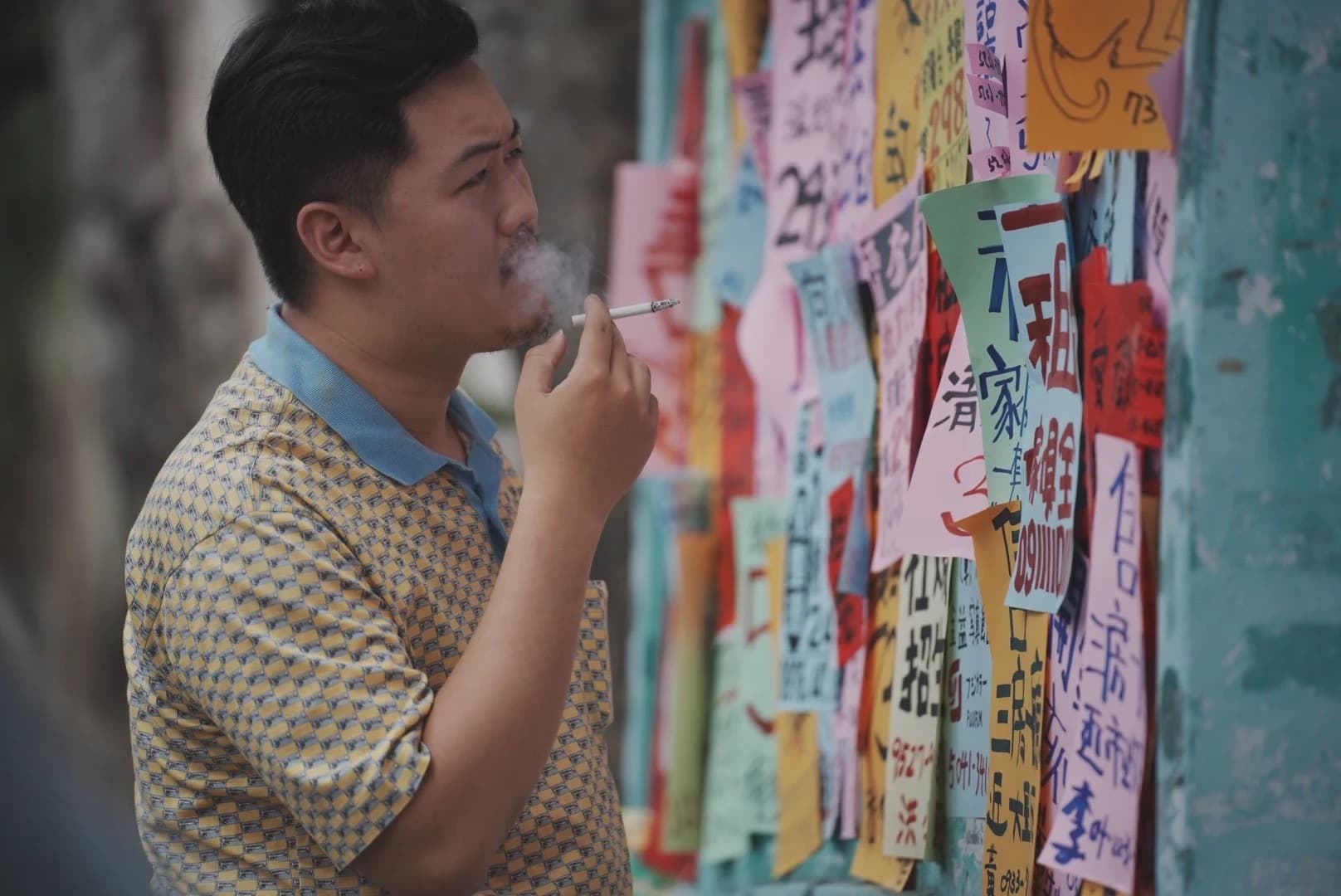 我是我自己的家 lam My Own Home3