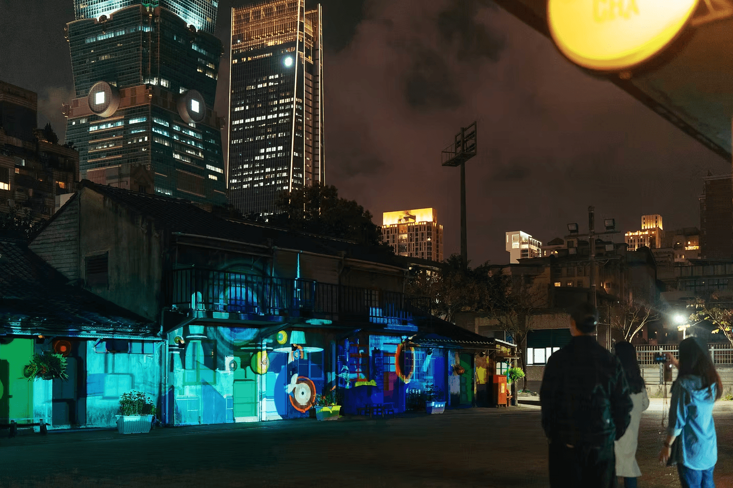 截圖 2025-12-18 17.34.37