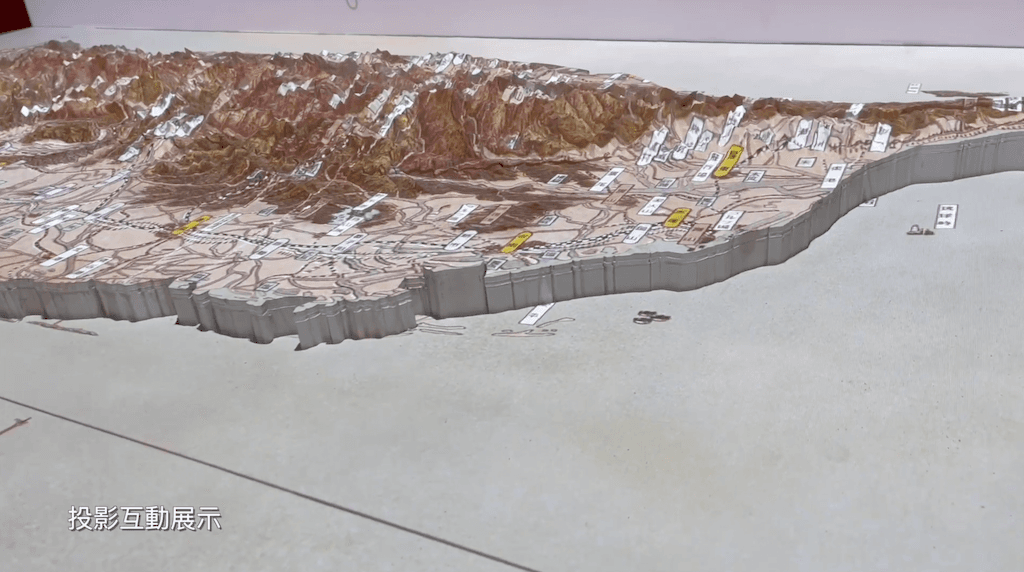 截圖-2023-11-25-下午10.12.49