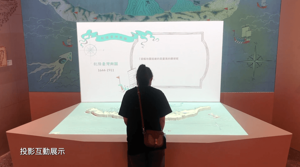 截圖-2023-11-25-下午10.13.00