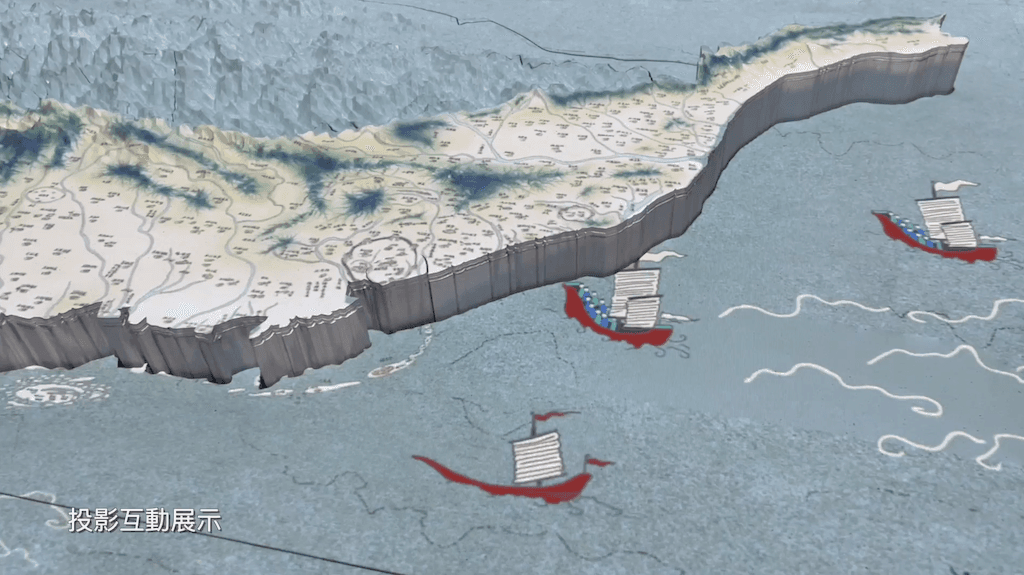 截圖-2023-11-25-下午10.13.15