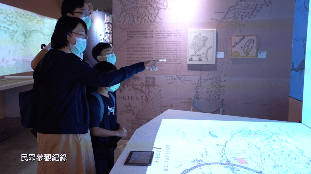 截圖-2023-11-25-下午10.13.52