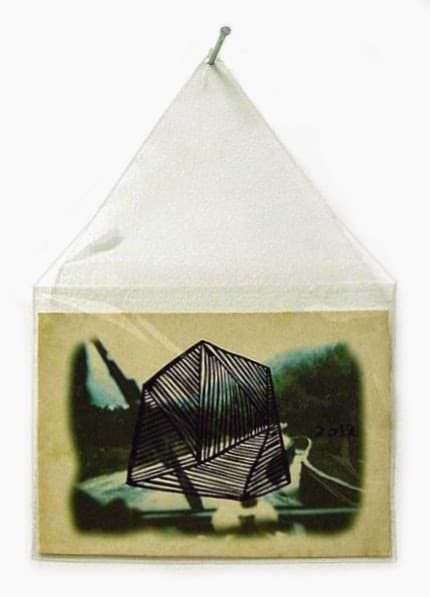 圖抗系1│尋走愛河三角洲