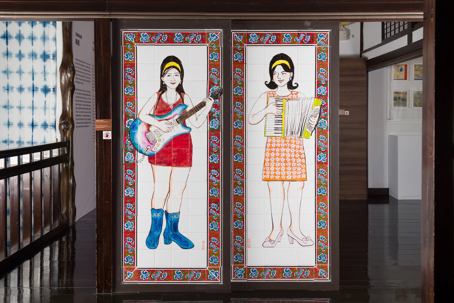 梅庭裡的北投公園 那卡西少女與噴泉-1