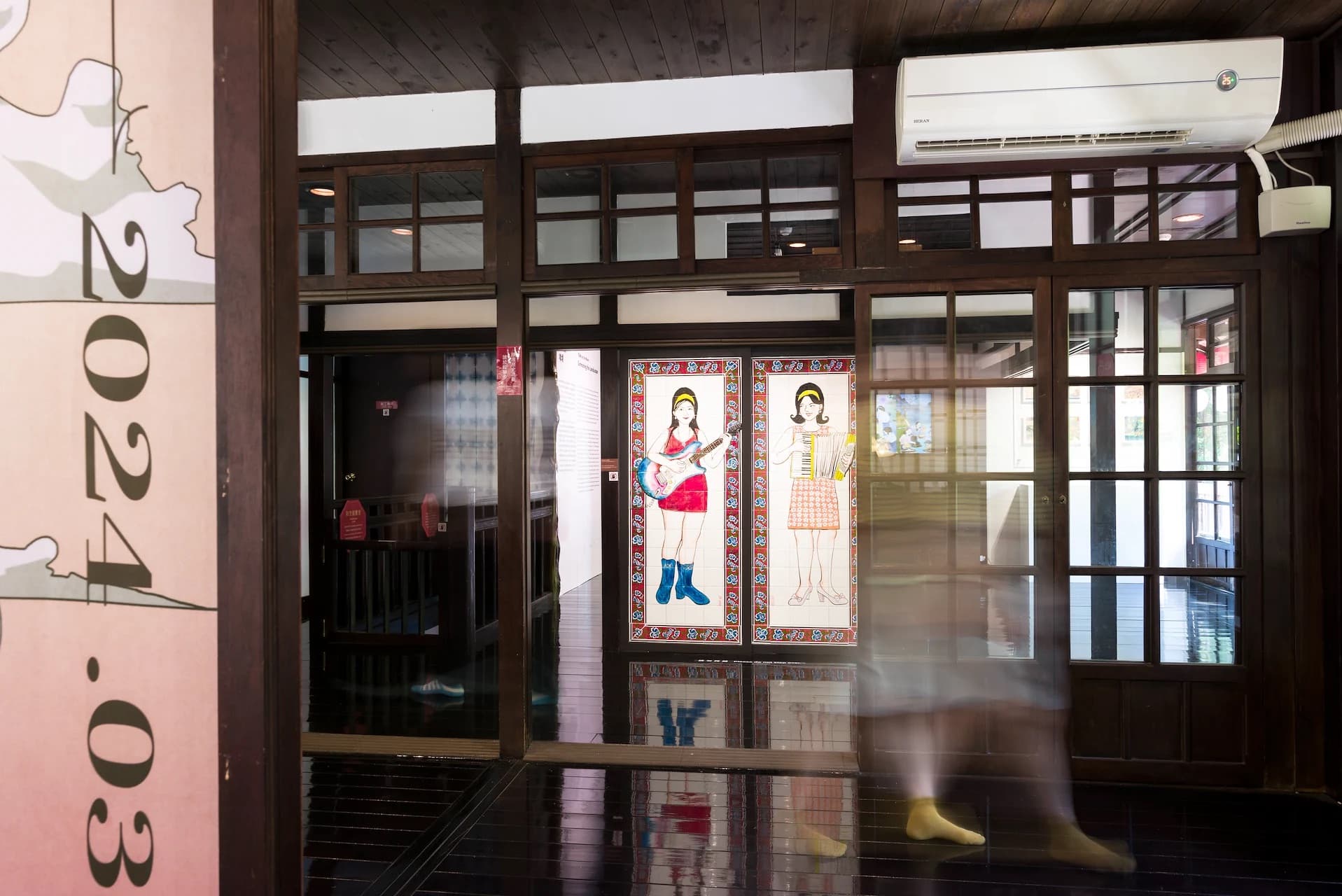 梅庭裡的北投公園 那卡西少女與噴泉