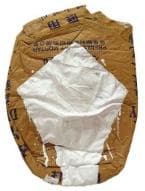 圖抗系的系│以抗鹼底漆在打底用水泥空袋上刮抹a