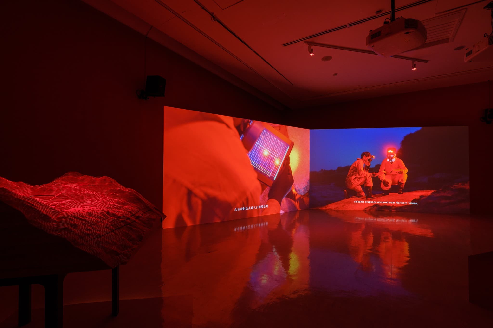 焱族:首部曲 (2020-2022)