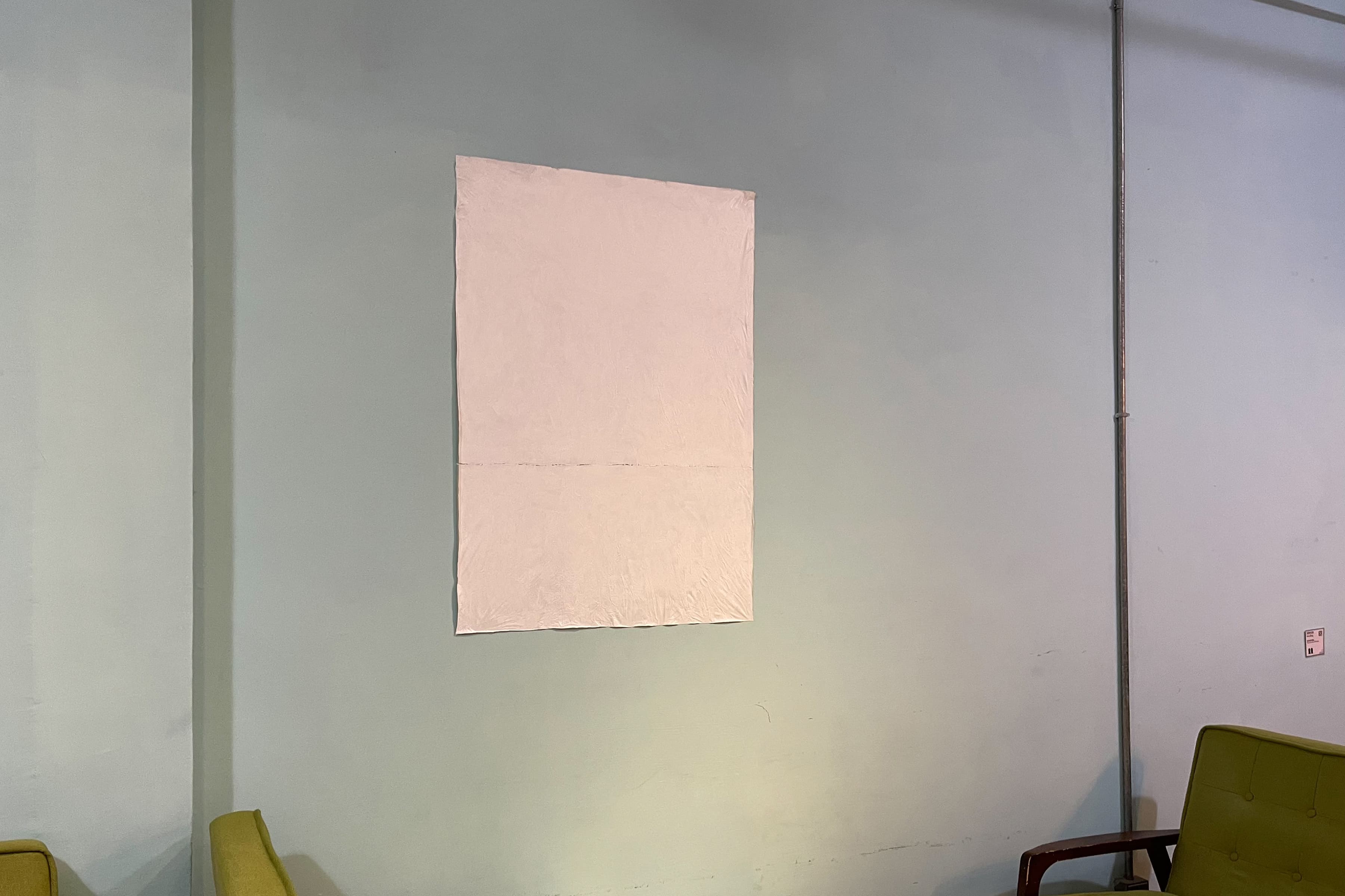 畫一條半透明的接縫-2