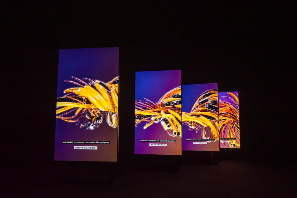 發光半導體未來-3