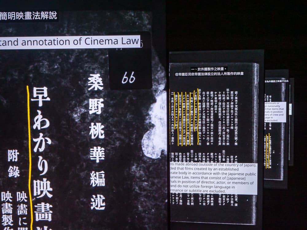 發光半導體未來-6