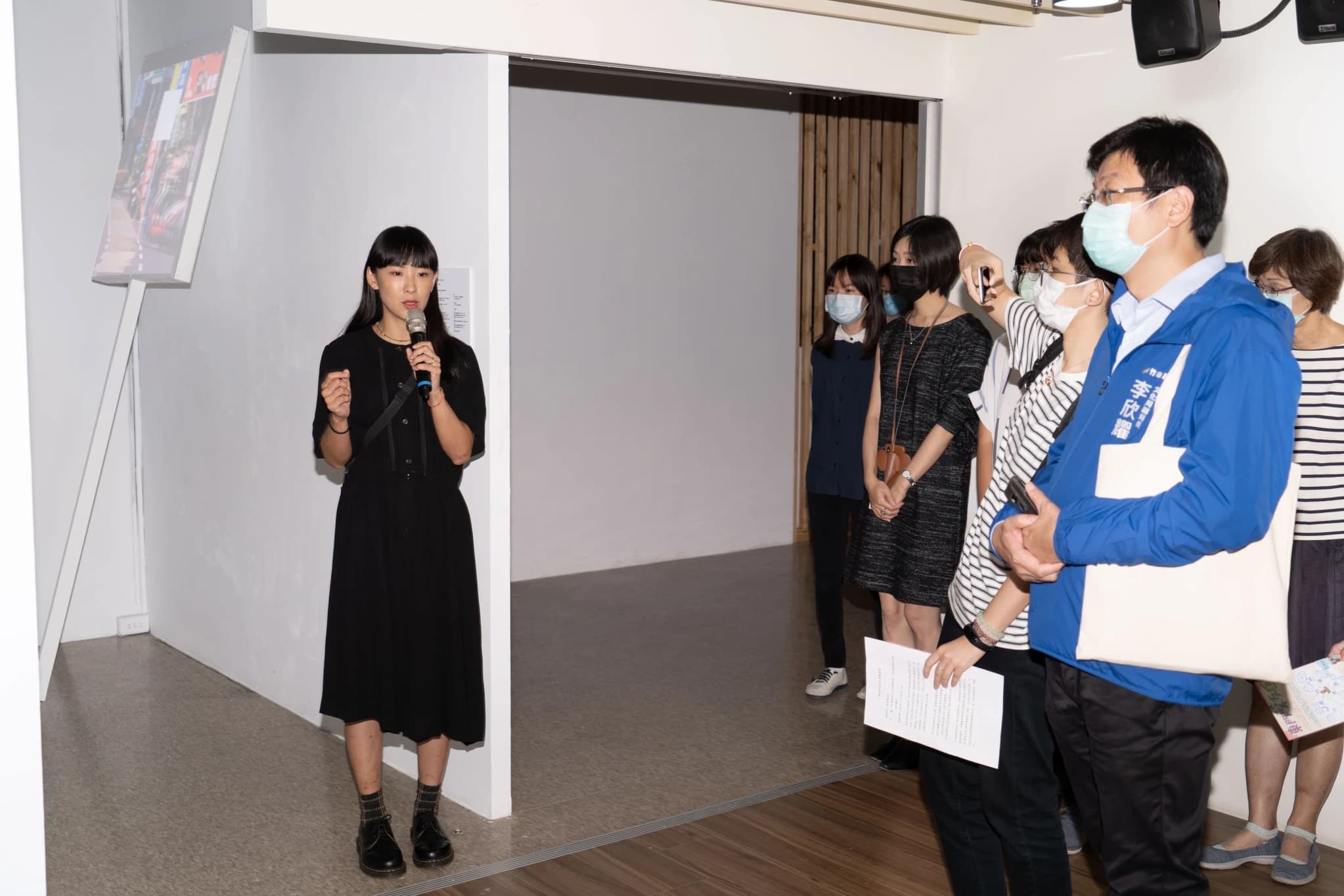 空白之人 Blank Man-10