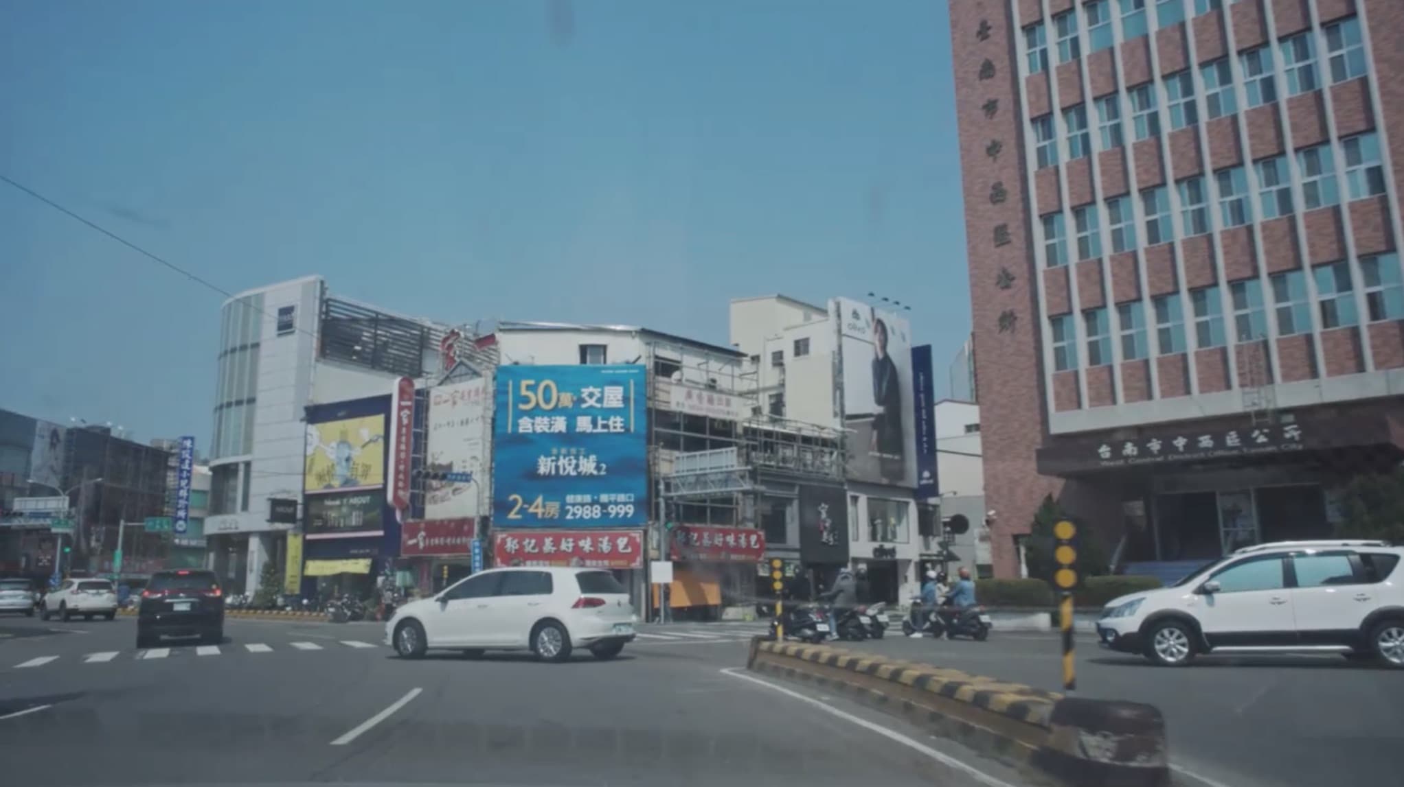 空白之人 Blank Man-3