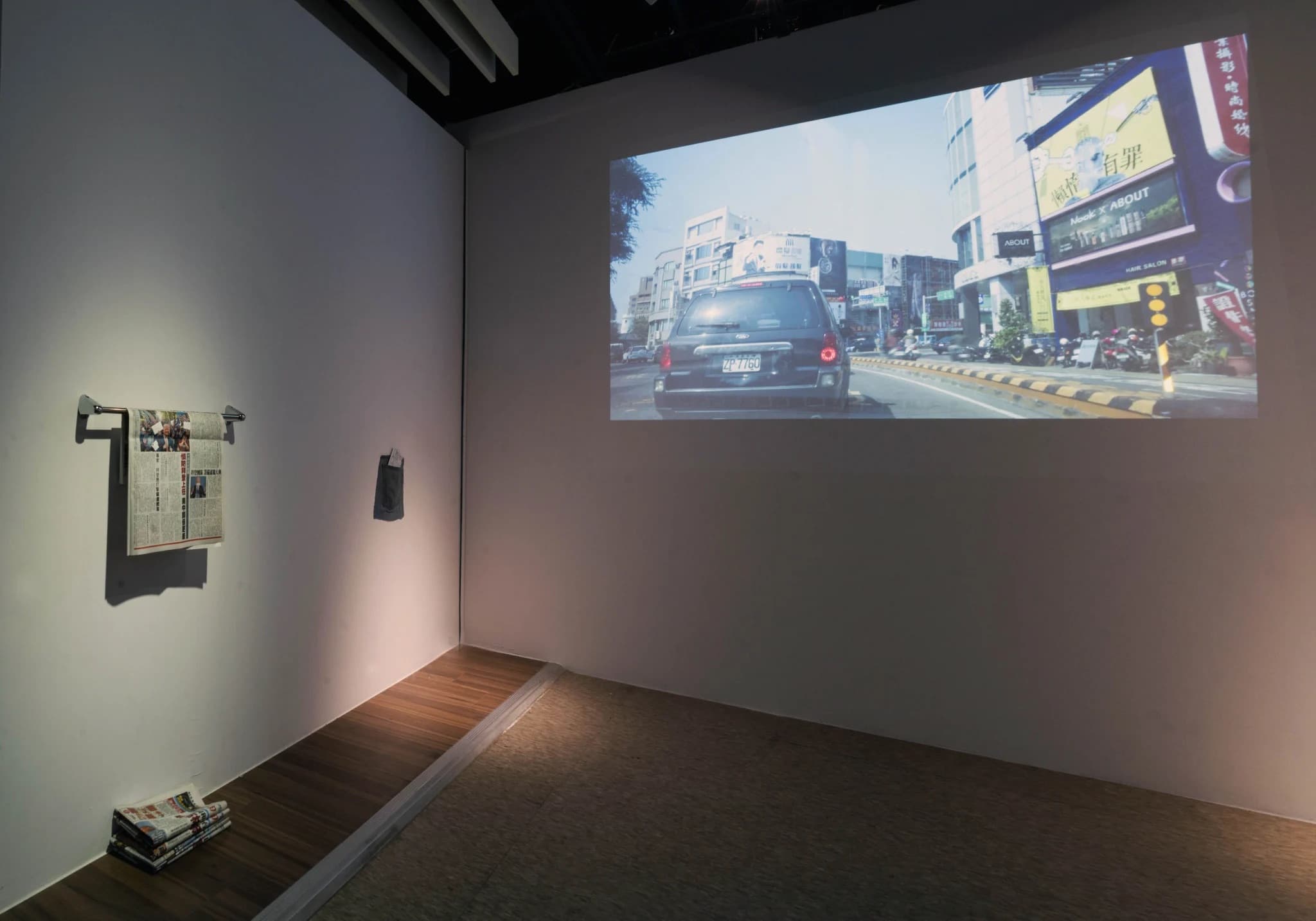 空白之人 Blank Man-4