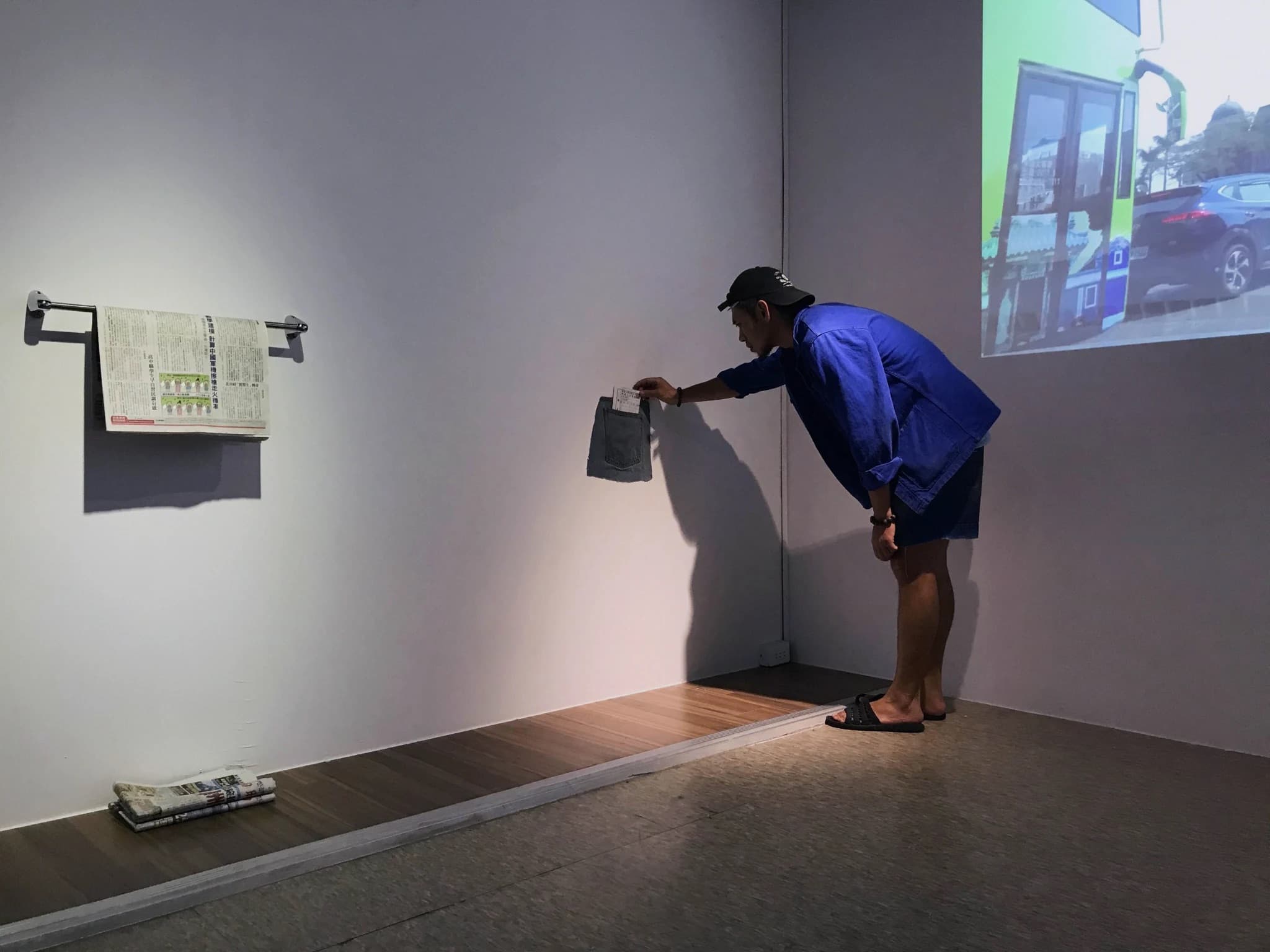 空白之人 Blank Man-5