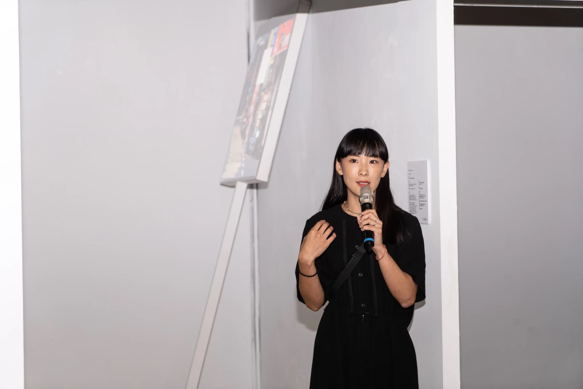 空白之人 Blank Man-9