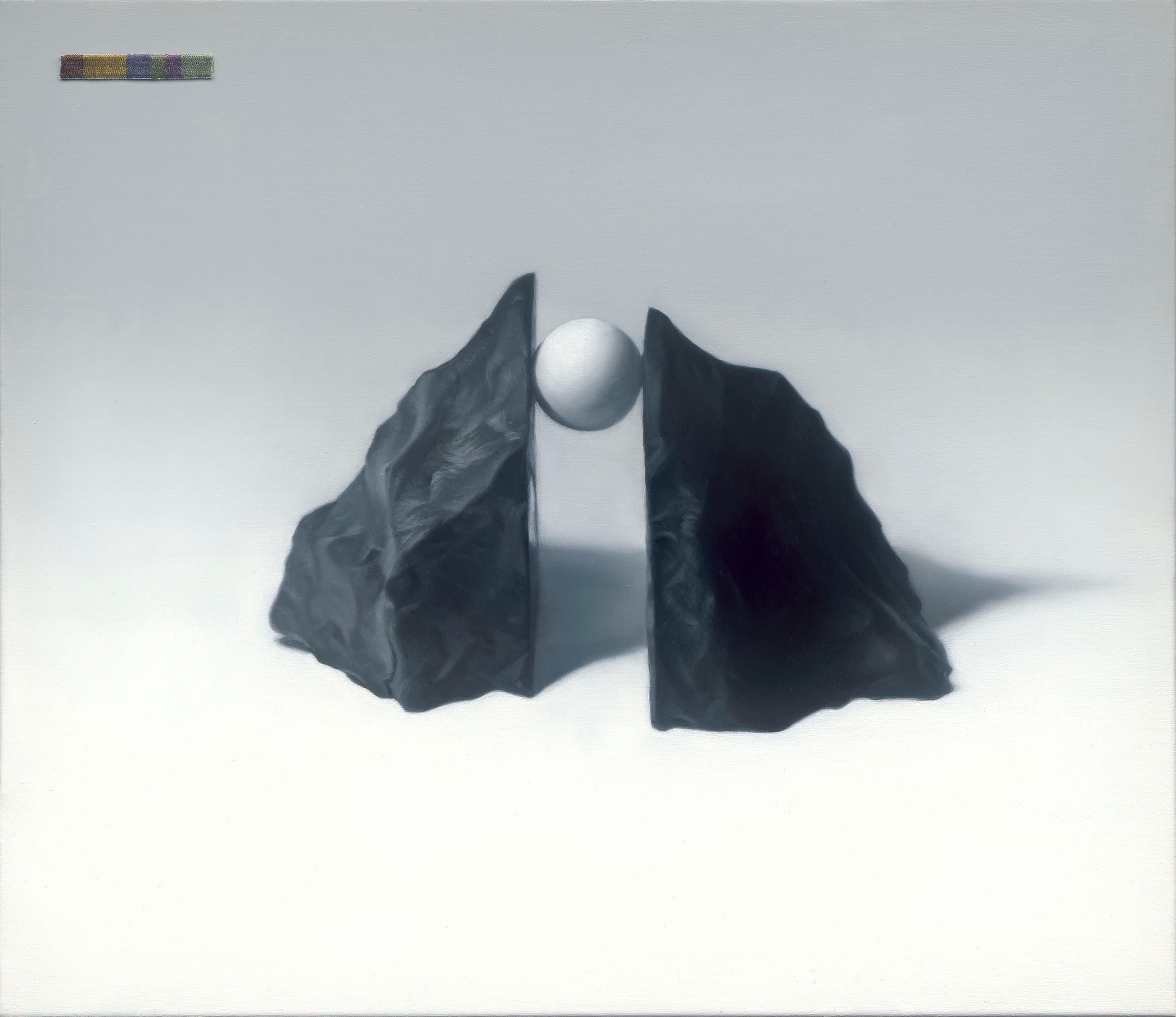 給智者的詩：之間