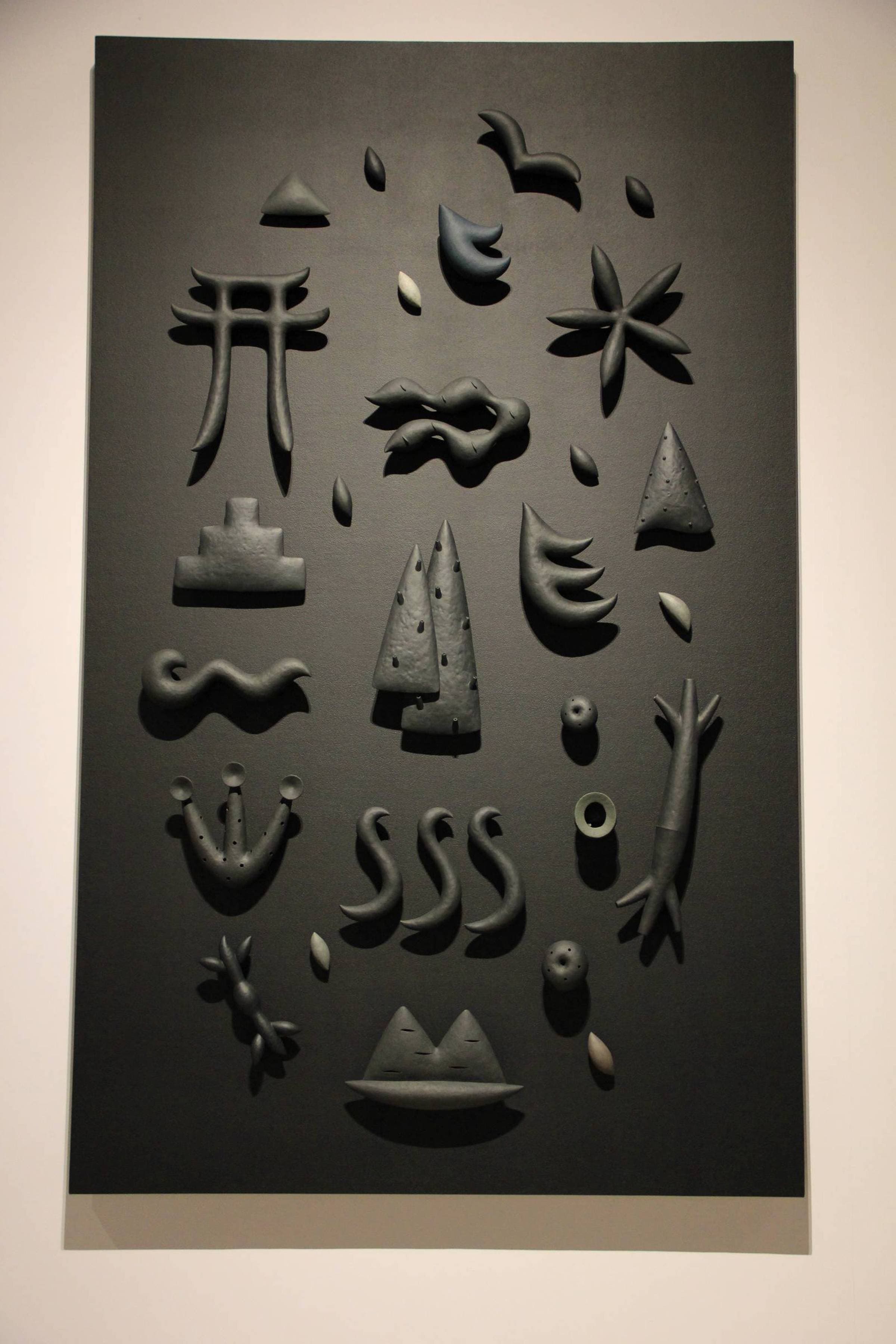 讀圖 ­貳零壹伍之貳