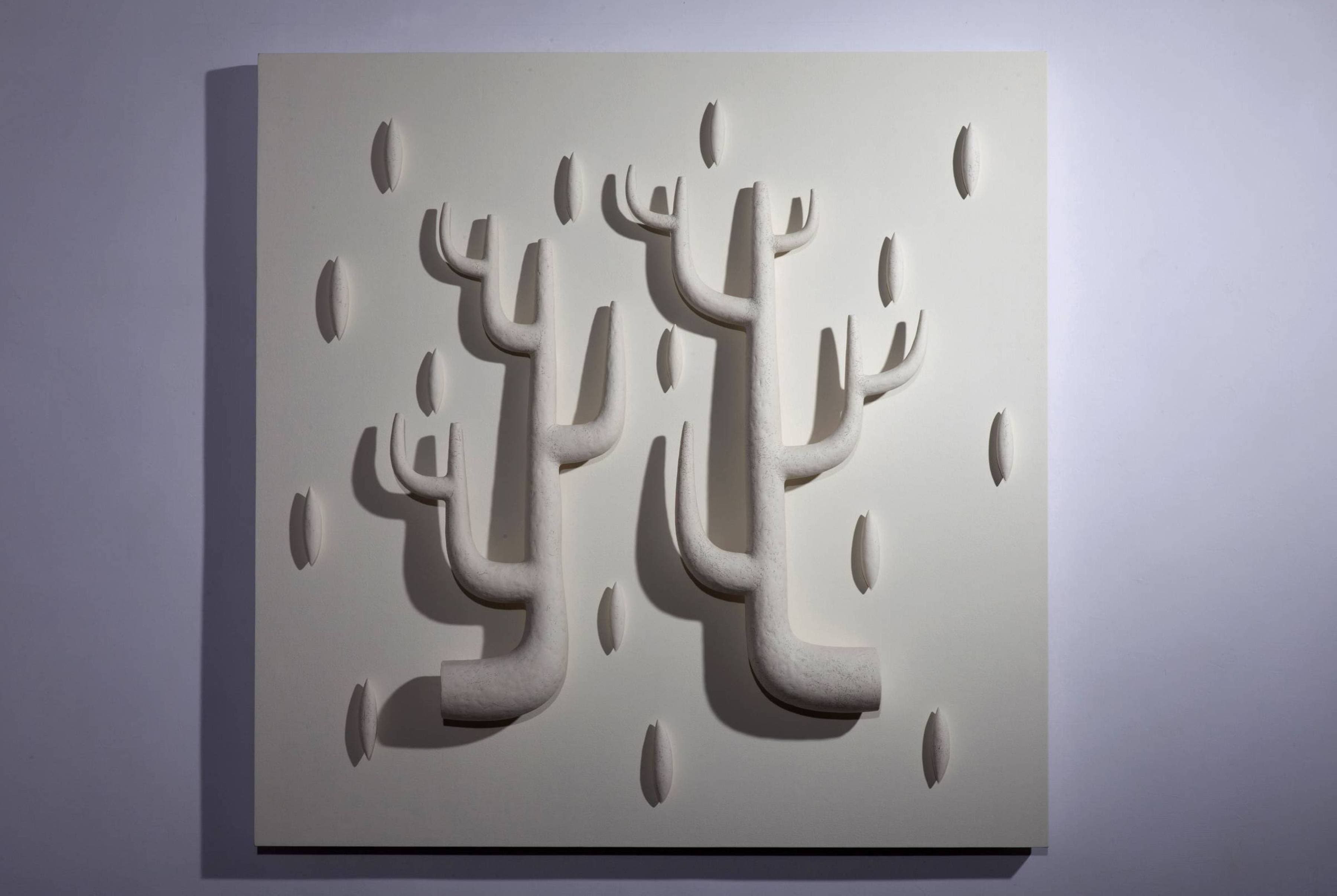 讀圖 ­貳零壹伍之參