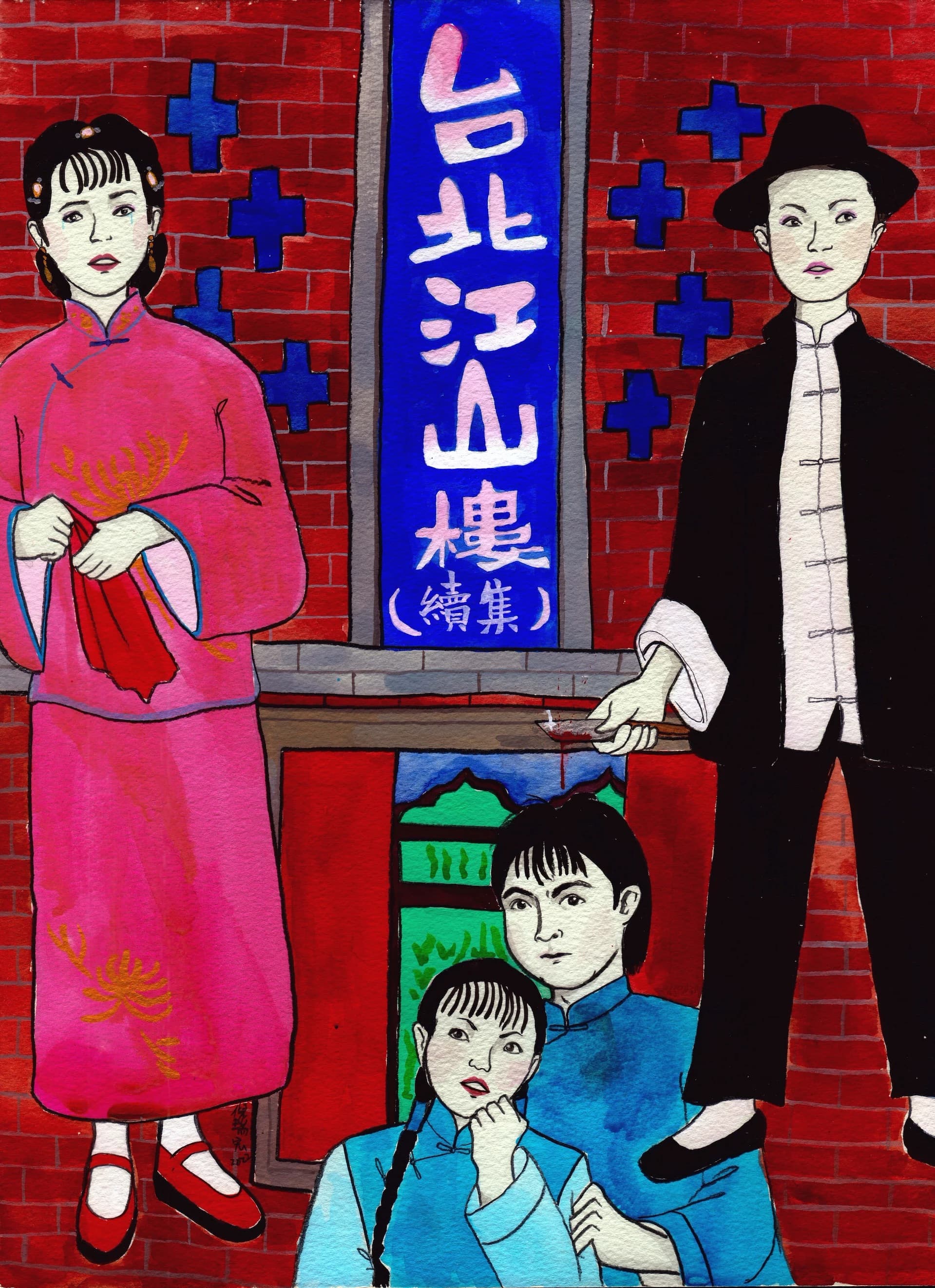 蓬萊仙山＿悲情夢-11