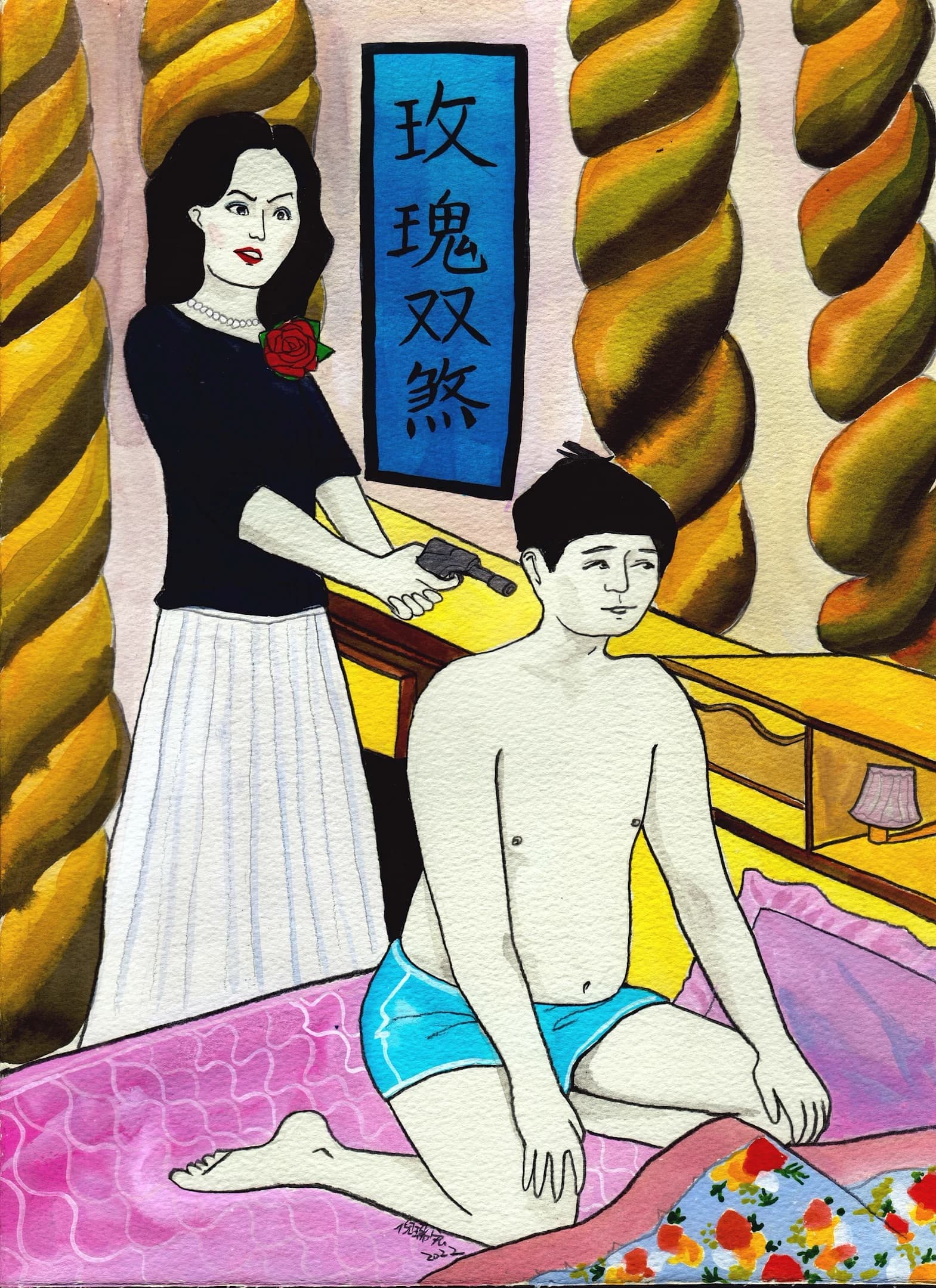 蓬萊仙山＿悲情夢-13