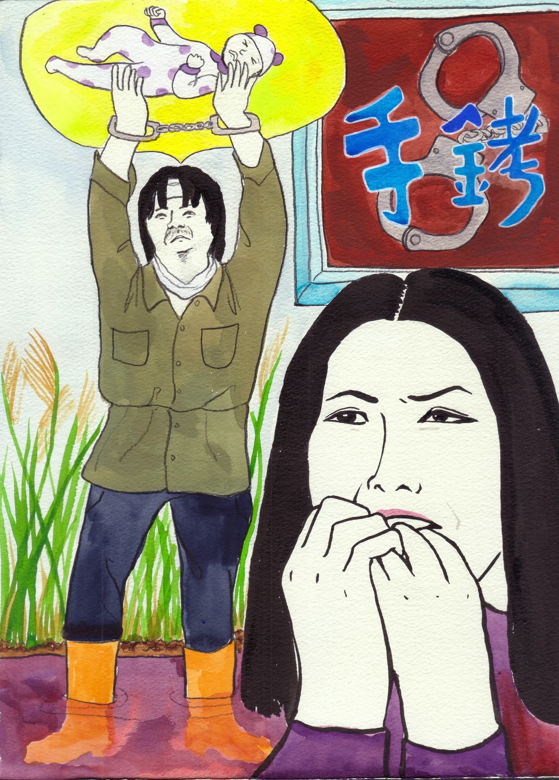 蓬萊仙山＿悲情夢-18