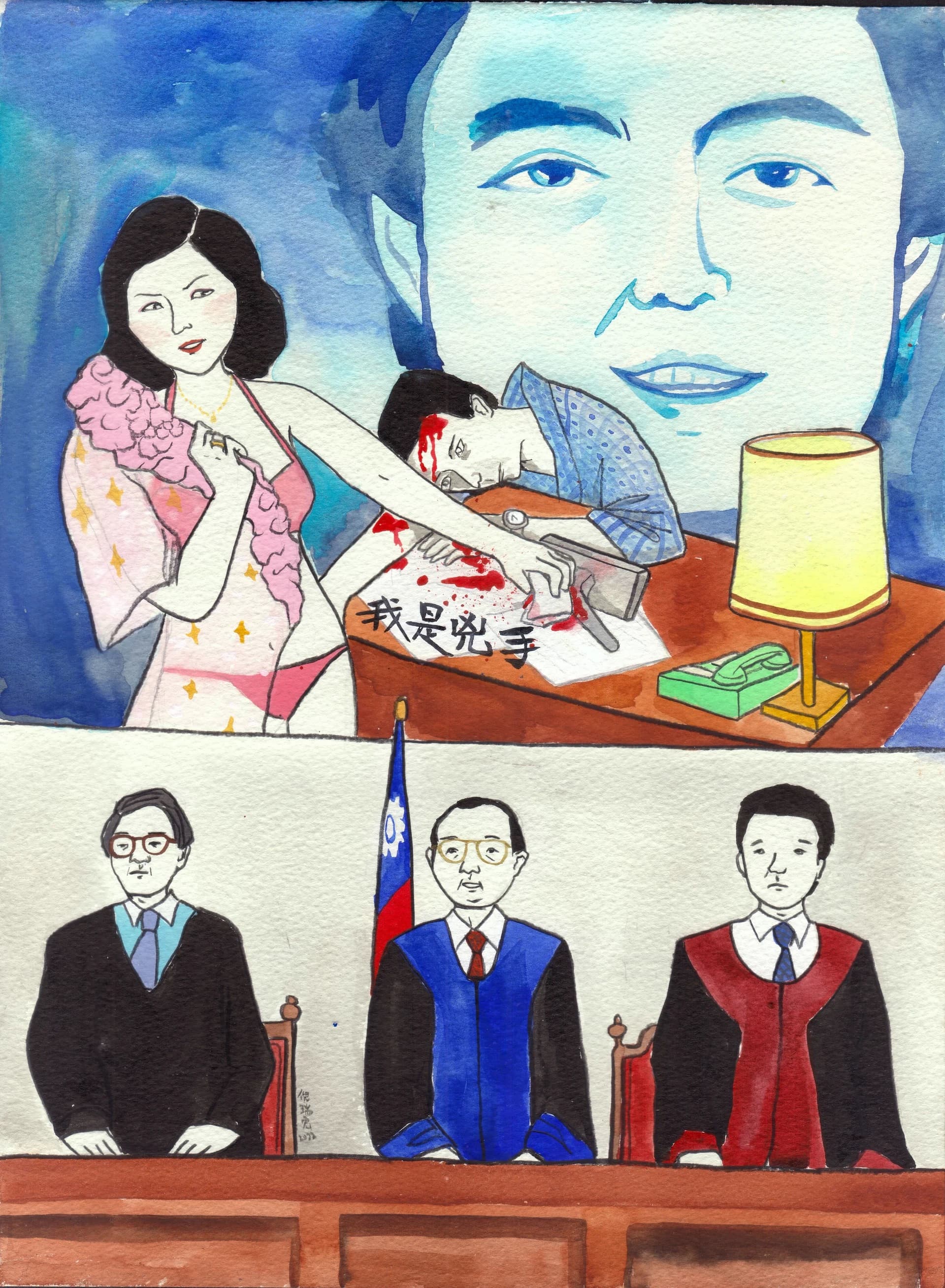 蓬萊仙山＿悲情夢-20