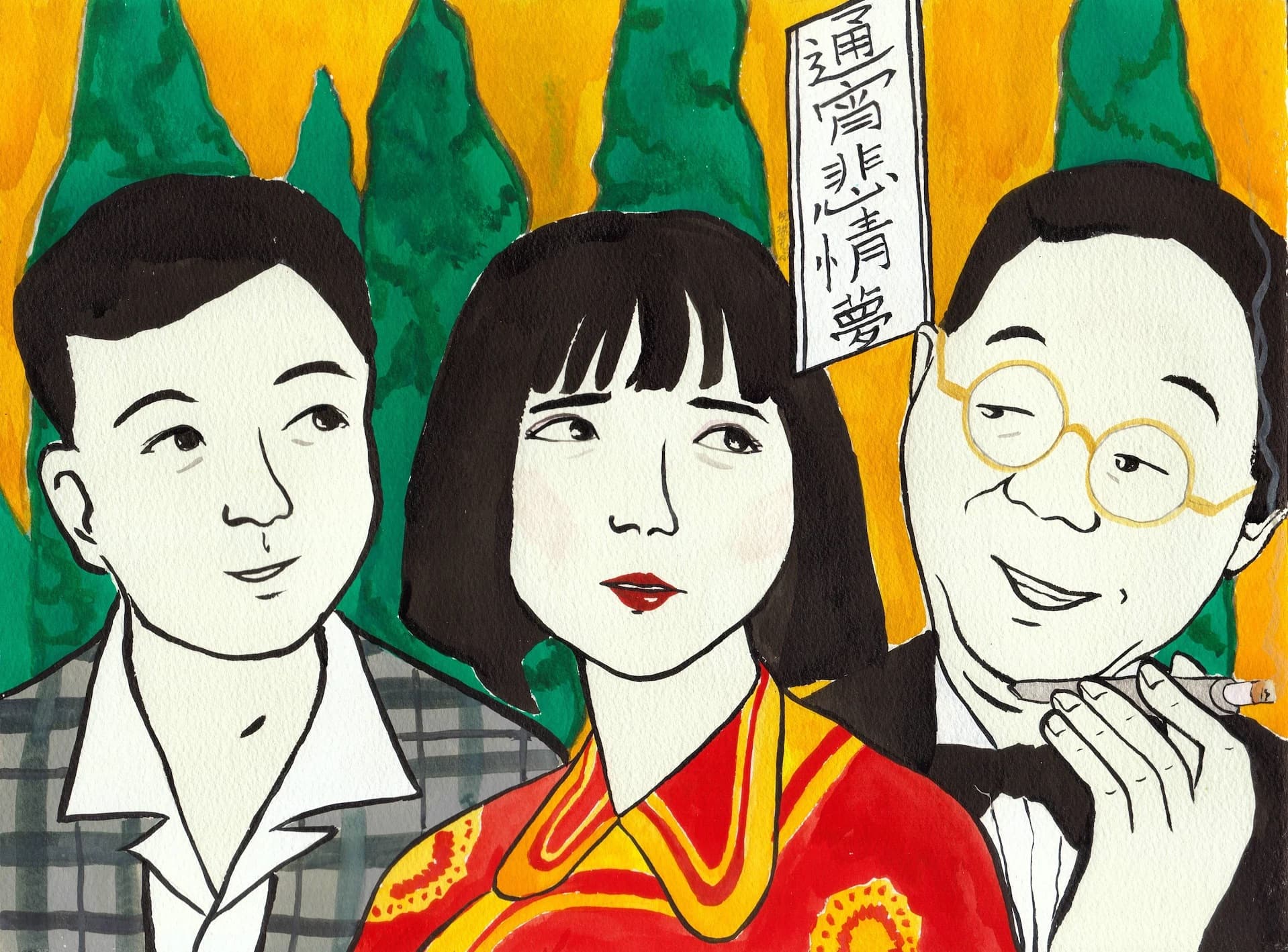 蓬萊仙山＿悲情夢-21