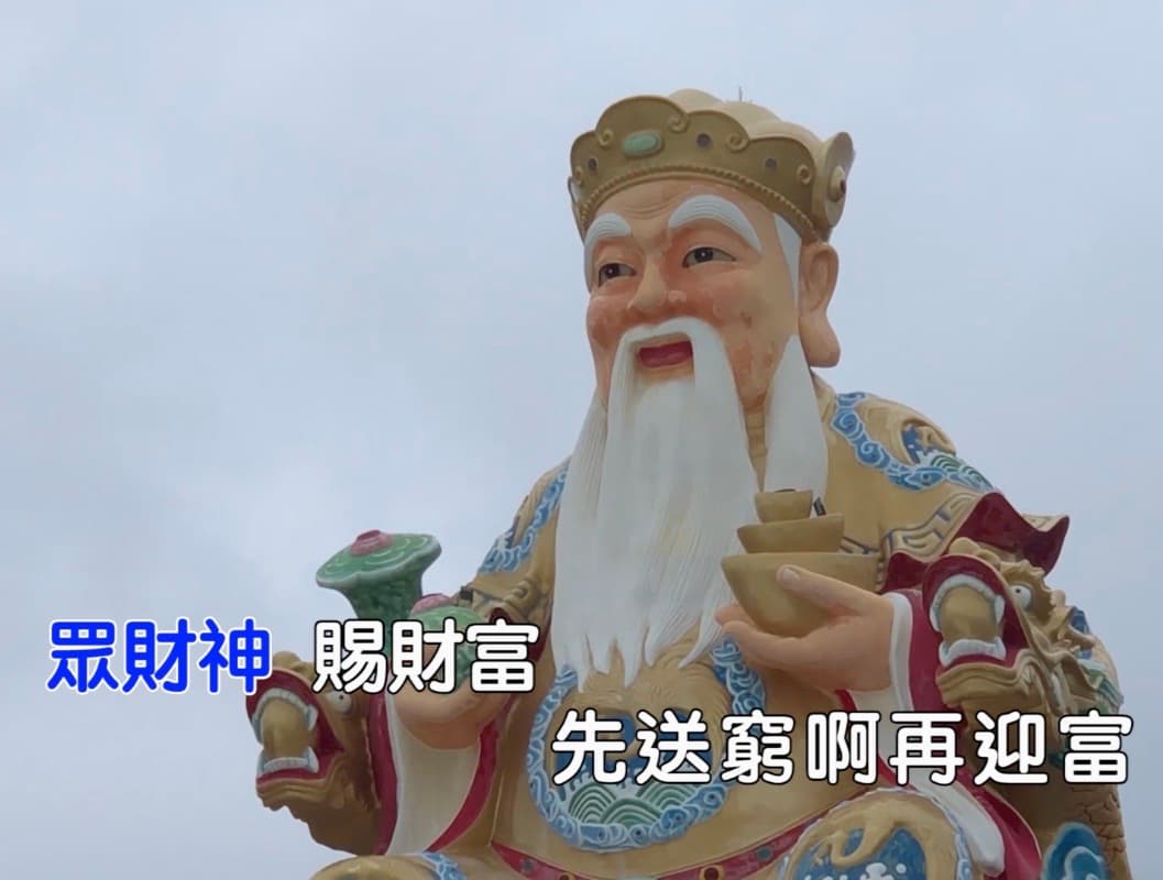 螢幕快照 2020-07-22 下午9.54.38_2