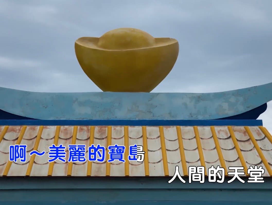 螢幕快照 2020-07-22 下午9.56.09_1