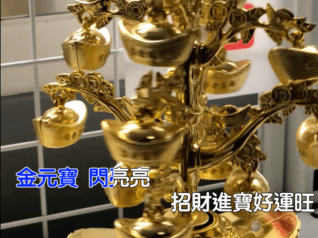 螢幕快照 2022-04-13 下午3.47.57_1