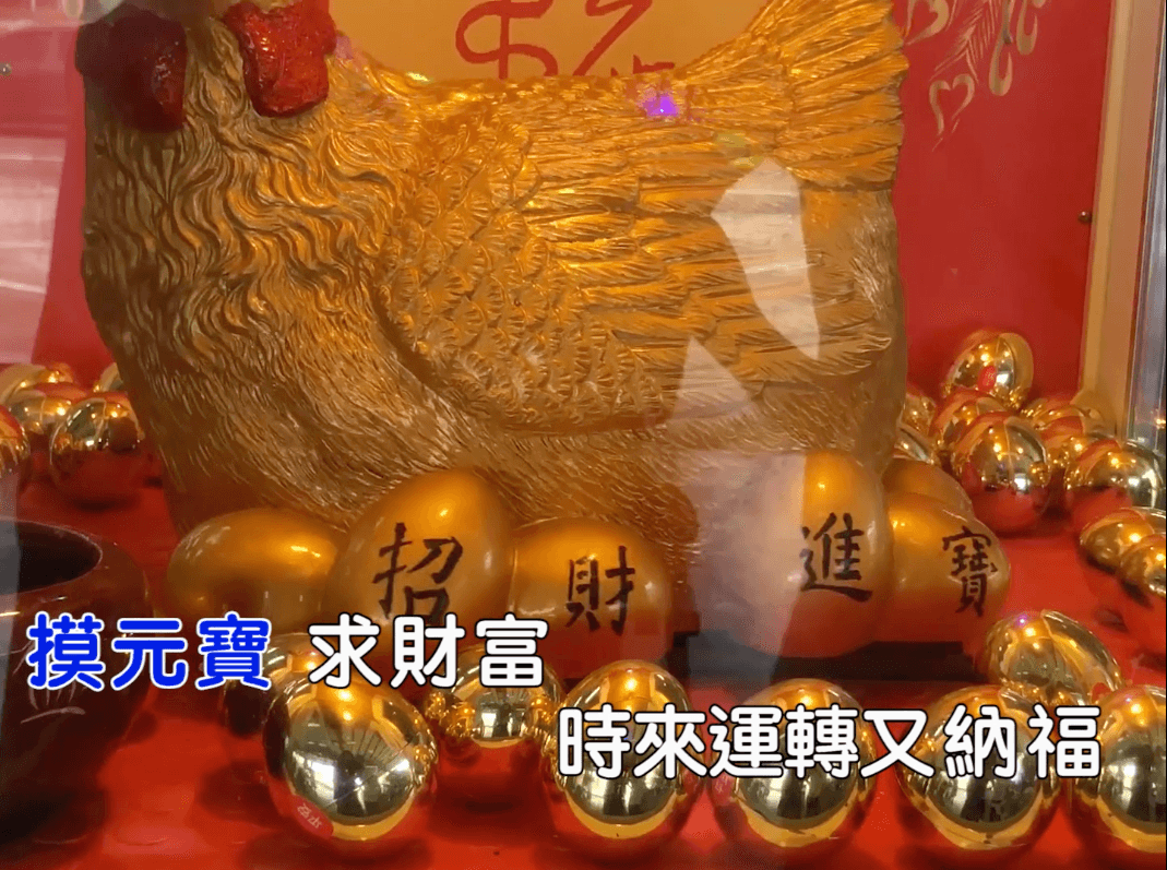 螢幕快照 2022-04-13 下午3.58.48_1