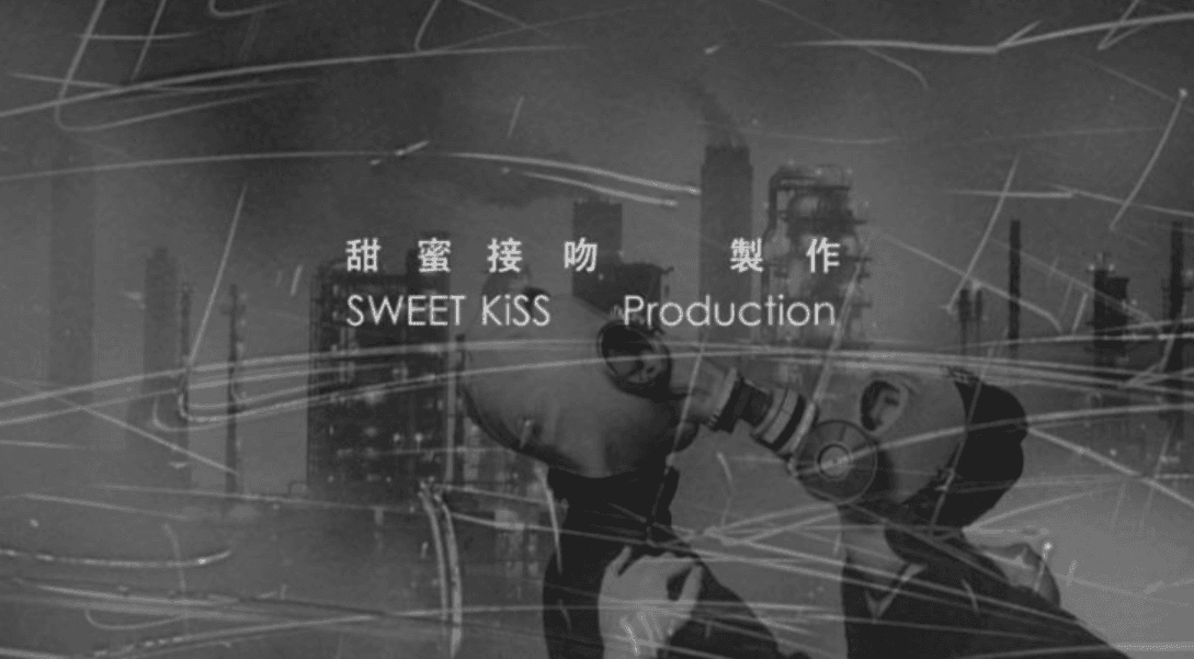 反空污廣告作品集