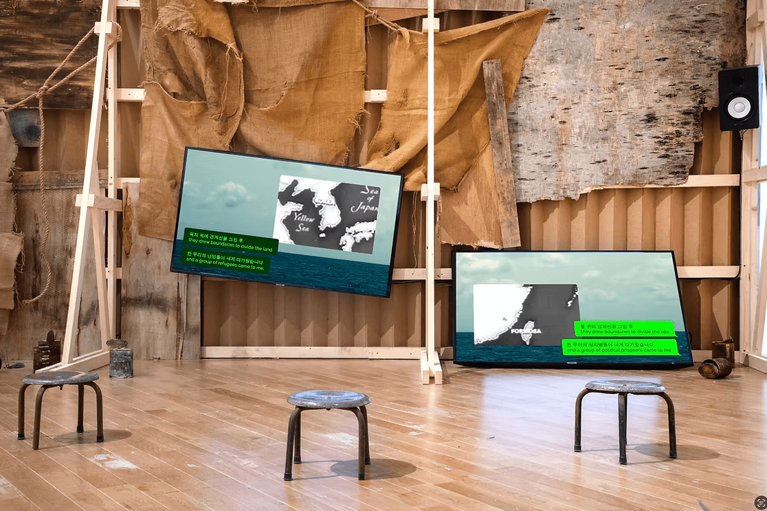 螢幕擷取畫面 2026-01-08 213312