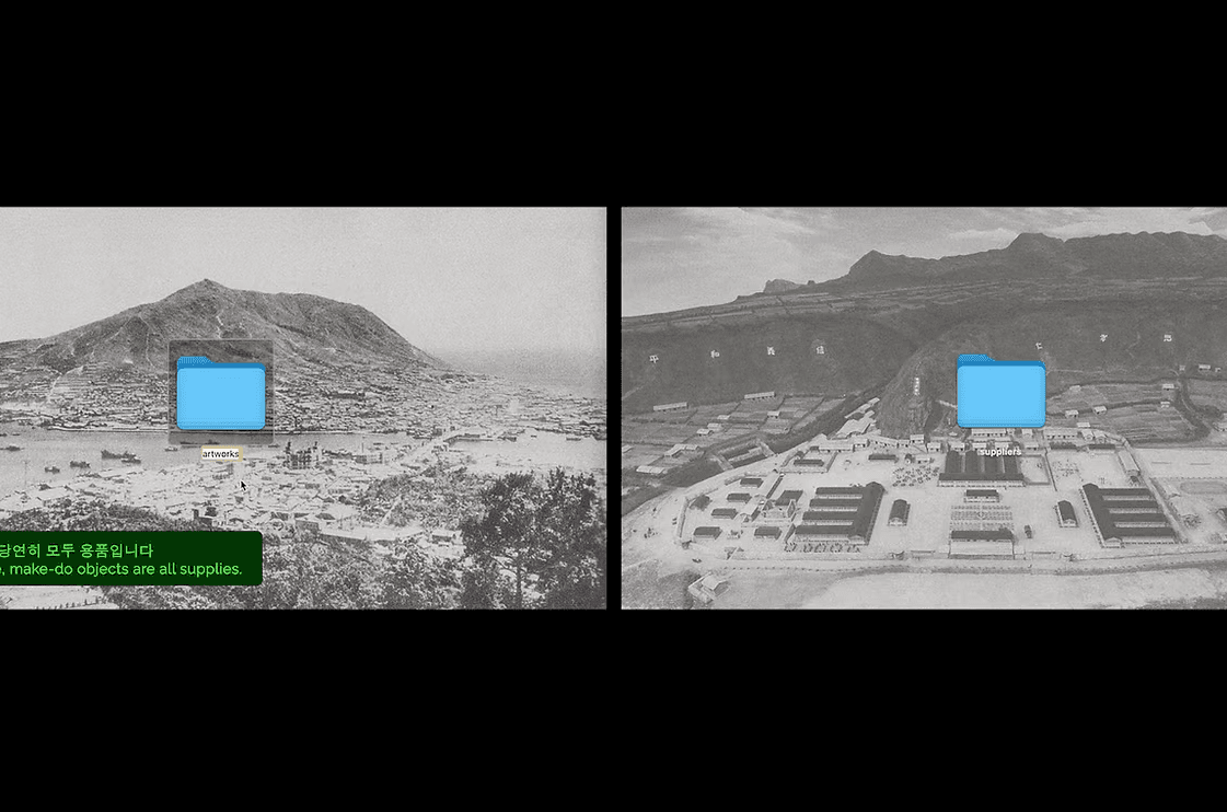 螢幕擷取畫面 2026-01-08 213341