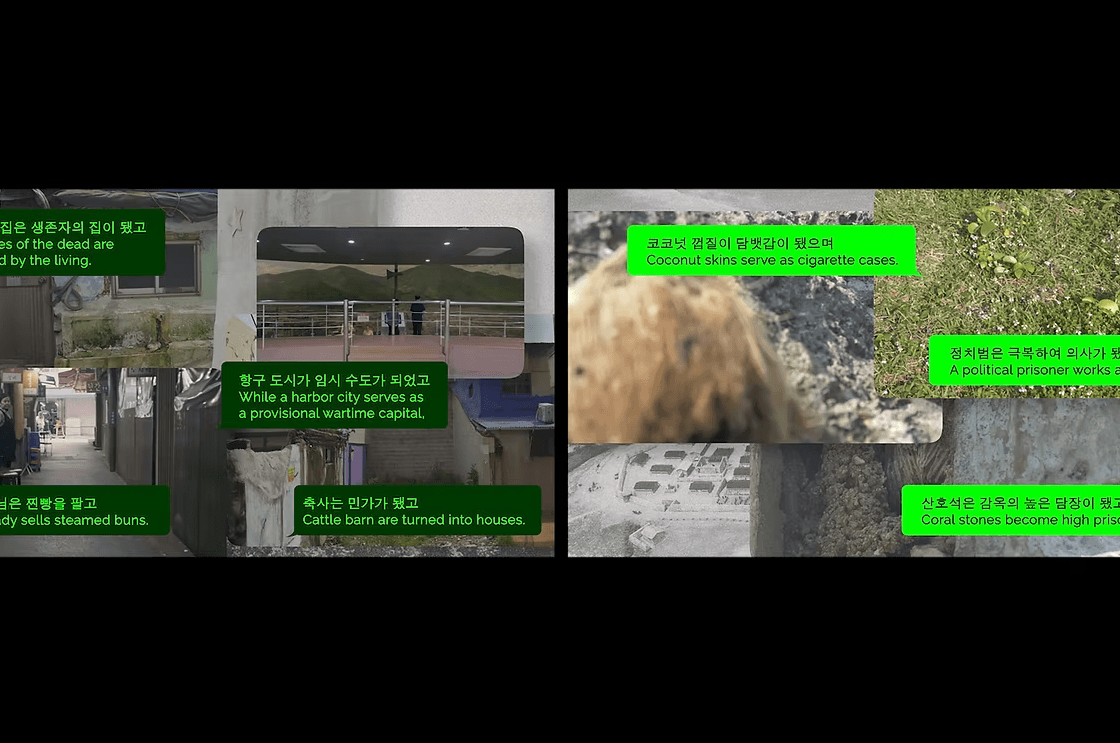 螢幕擷取畫面 2026-01-08 213351