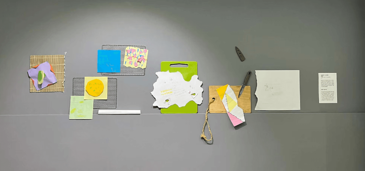 螢幕擷取畫面 2026-01-11 115004