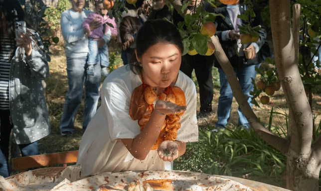 螢幕擷取畫面 2026-01-11 115414