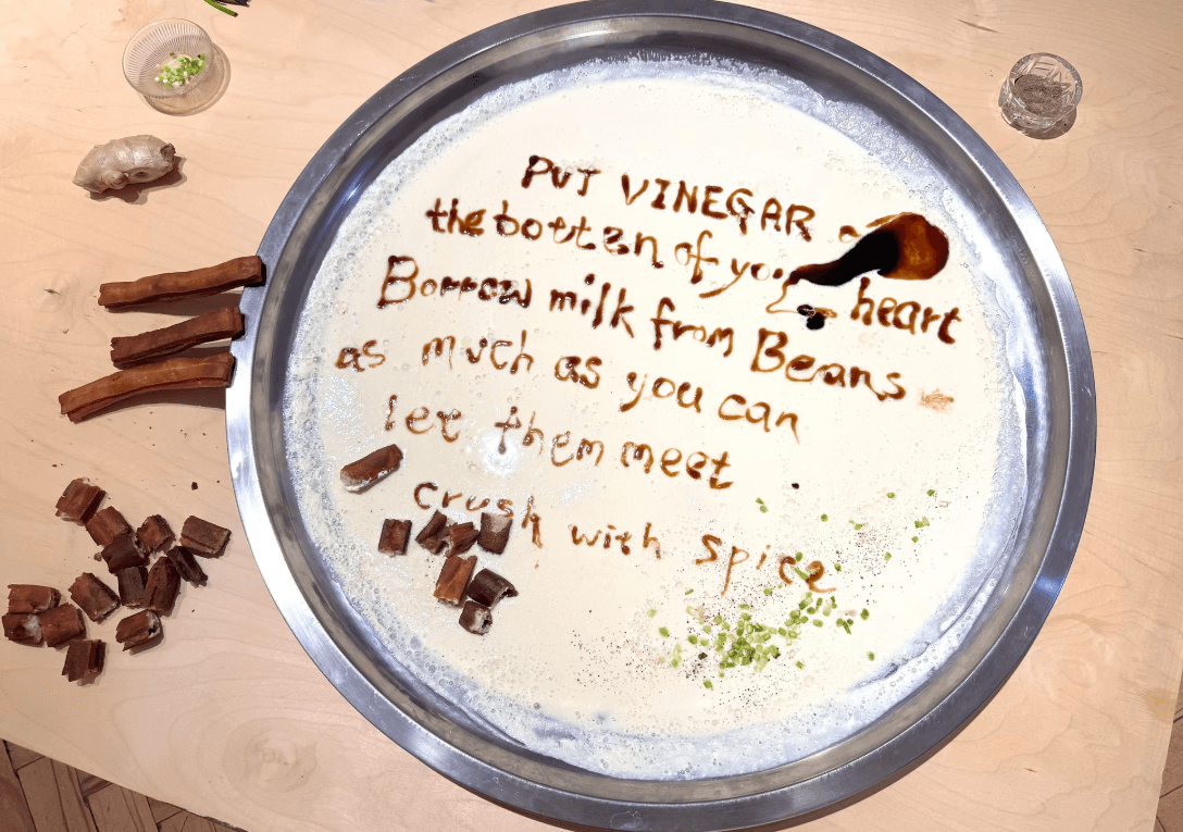 螢幕擷取畫面 2026-01-11 120040