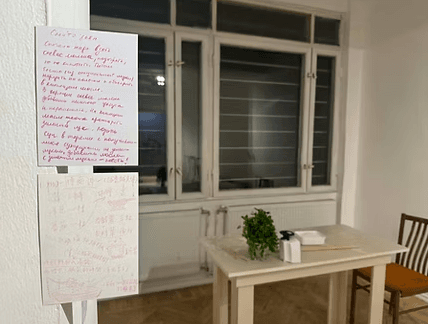 螢幕擷取畫面 2026-01-11 120044