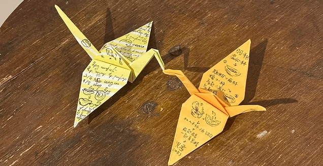 螢幕擷取畫面 2026-01-11 120049