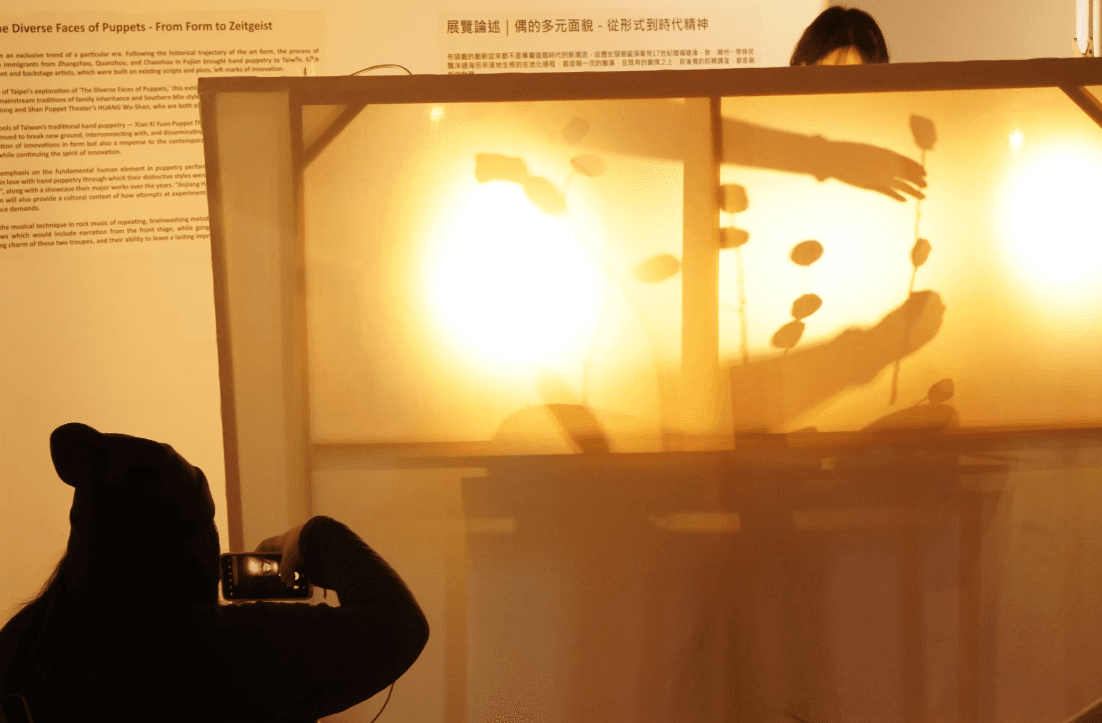 螢幕擷取畫面 2026-01-11 120350