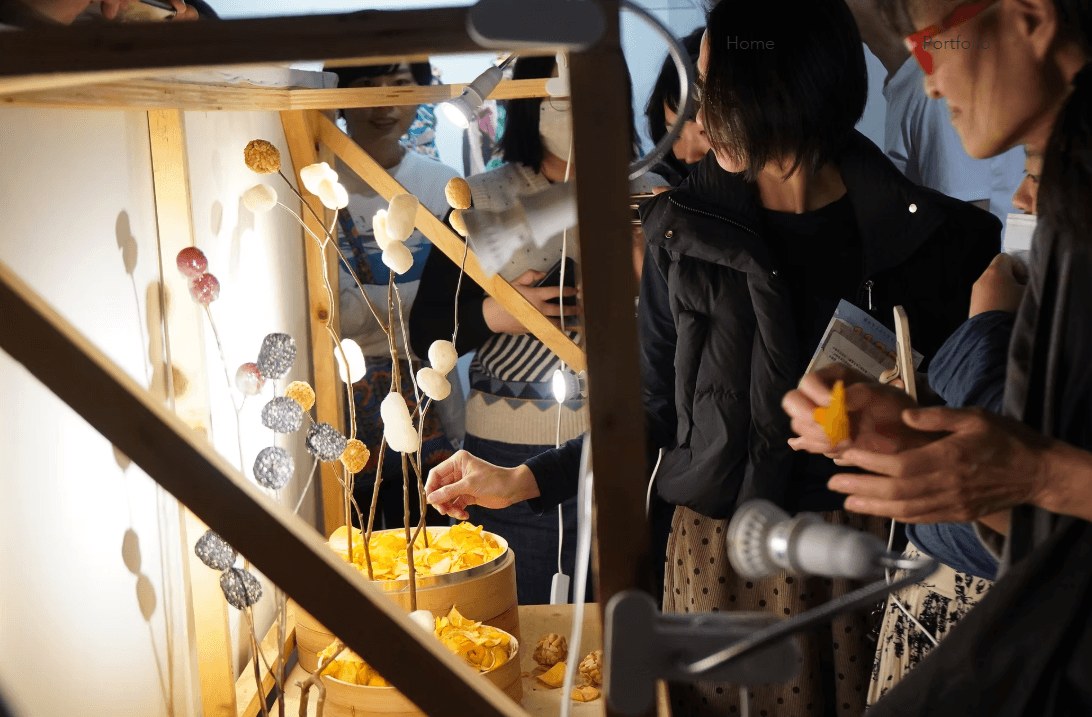 螢幕擷取畫面 2026-01-11 120447