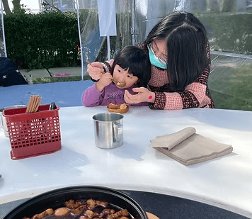 螢幕擷取畫面 2026-01-11 121730